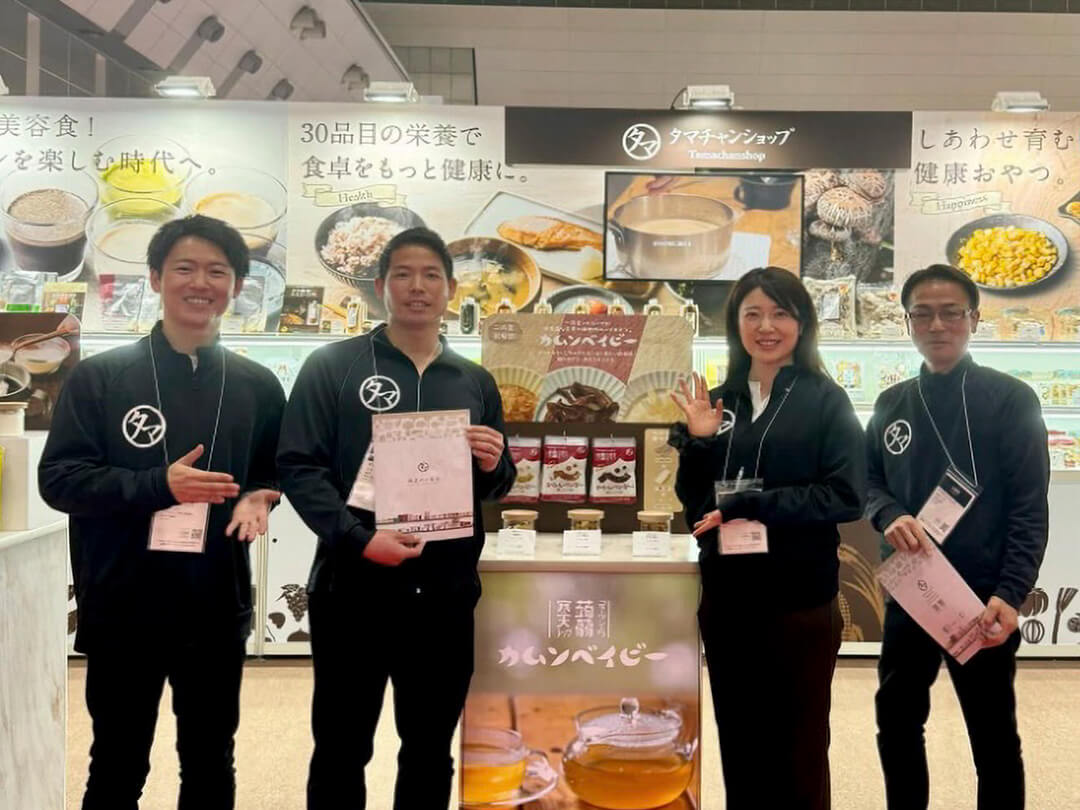 国際展示会通訳業務
